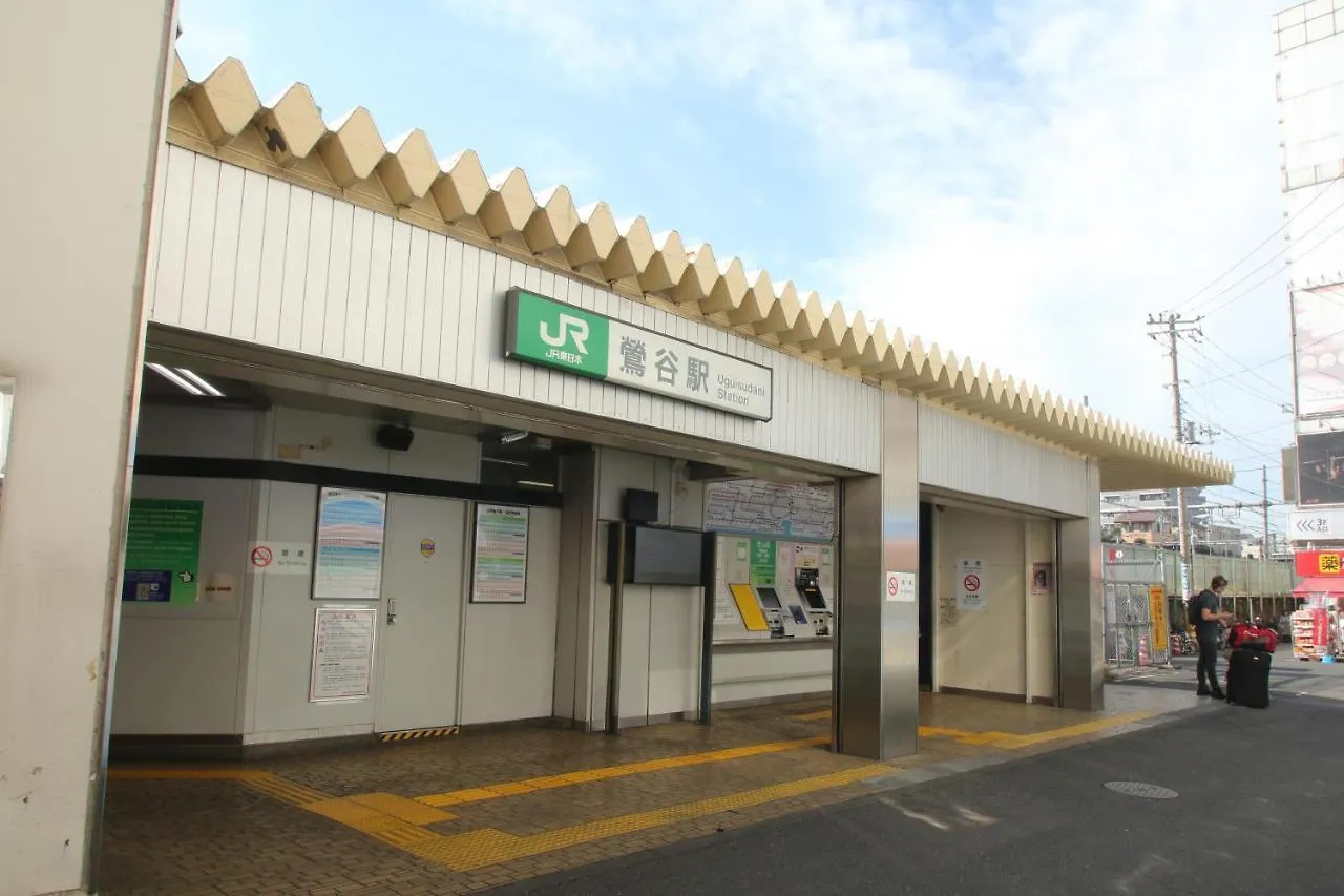 ** Hotel Tokyo Tourist Inn Japón